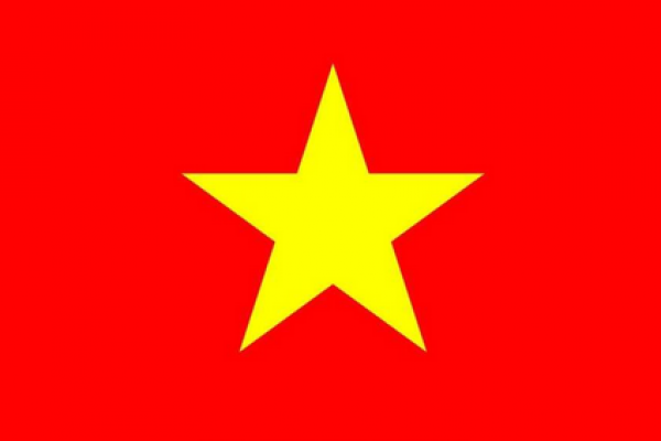 越南90天单次商务签证
