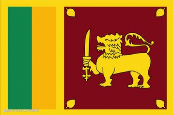 斯里兰卡旅游签证